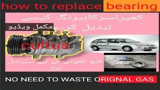 Suzuki cultus compressor noise how to replace clutch and pulley bearing using a special puller
