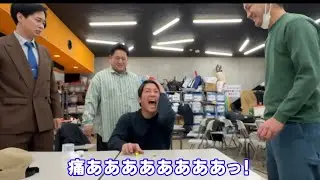 【ハリセン】神保町の先輩と仮想イカゲームしたら喧嘩なった