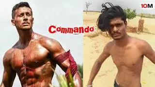 commando ( 2013 ) सुपरहिट एक्टिंग मूवी || 1 rakesh 2 dinesh 3 Shuresh 2024