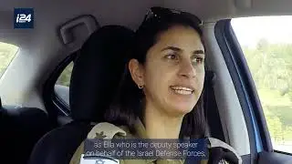 Captain (Major) Ella and Yoseph Haddad. An Arab Muslim officer in the IDF.