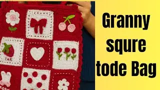 Granny Square Crochet Tote Bag Tutorial | Easy Crochet Bag for Beginners | Handmade Tote Bag Design