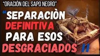 Lᴀ 𝗢𝗿𝗮𝗰𝗶ó𝗻 ᴅᴇʟ 𝗦𝗮𝗽𝗼 𝗡𝗲𝗴𝗿𝗼 ROMPE PAREJAS 𝙋𝙖𝙧𝙖 Sɪᴇᴍᴘʀᴇ!