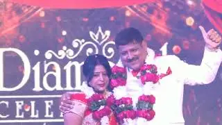 Entry & Recognition of Diamond Mr. Shiv Kumar Mishra Sir || Safe Shop Direct Dil Se