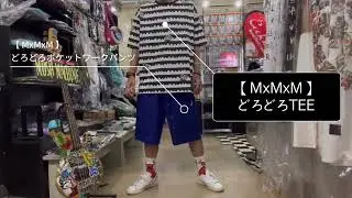 【MxMxMより新作入荷のお知らせ！】