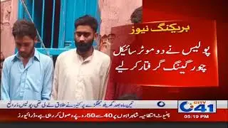 DPO Jhang Directs Action Against Crime