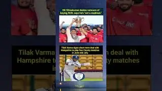 DK Shivakumar denies rumours of buying RCB #cricket #ipl