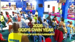 2026 ГОД &mdash; ГОД ПРАВЛЕНИЯ БОГА!