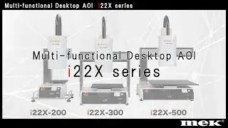 Multi-functional Desktop AOI