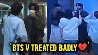 BTS 21 July Update | BTS V&rsquo;s Privacy Violated! 😢 | Jungkook's Emotional Live Response  | BTS V