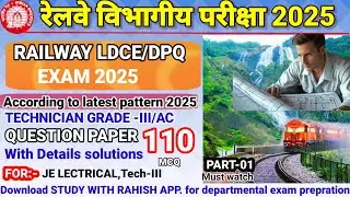 AC important questions/LDCE  Tech-III/AC  question paper/JE electrical General Question practice set