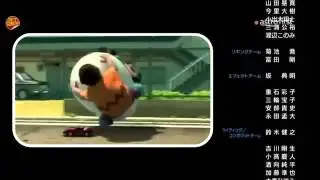 Song ost stand by me doraemon end