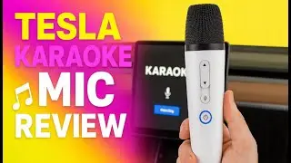Караоке Tesla стало ещё лучше! 🎤 Обзор и демонстрация беспроводного микрофона