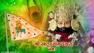 short video Khatu Shyam ka jagran technical short from the channel