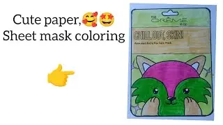 sheet mask coloring #subscribe