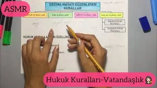 ASMR Türkçe • Uyurken Öğren KPSS👩‍🎓• Vatandaşlık✏️• Hukuk Kuralları👩🏻‍⚖️• Fısıltı•Ağız Sesleri👄