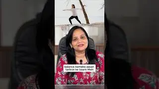 Part 2 : How to balance Heart chakra #chakras #astrology #spiritualhealing #reikimaster #heartchakra