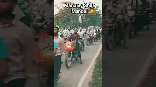 Shila Mandal ki teyari vidhansabha me Madhubani