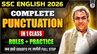 PUNCTUATION ONE SHOT | SSC ENGLISH GRAMMAR | CGL, CHSL, MTS, GD 2026 | PARMAR ENGLISH 2.0 | PSP SIR