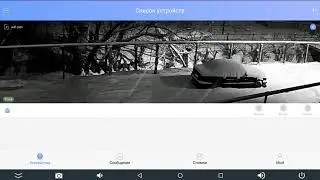 Программа Yoosee и Techage 720P wifi IP камера