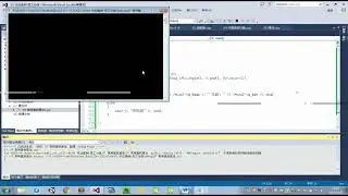 C、C++全栈（HM）   05 C++提高 STL   第12天   08 常用查找算法