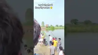 आपदा 😯 #flood #aapda #yamunariver #barish #kisan
