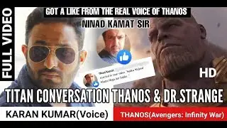 Titan Conversation Thanos & Dr.Strange|Dubbed By Karan Kumar|Thanos|Avengers:Infinity War
