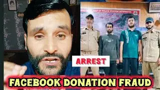 Srinagar Police arrest two in Facebook donation fraud case in Srinagar