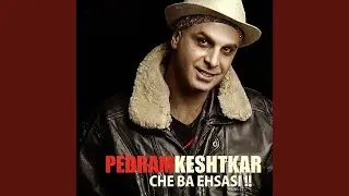 Che Ba Ehsasi