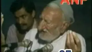 Bacha Khan Baba  Historical Speech