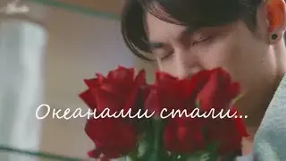 [BL] Bohn x Duen l My engineer l Мой инженер l Океанами стали l Бон x Дыан