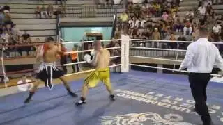 King Daluz vs Eloy Rebollo Boxeo Profesional