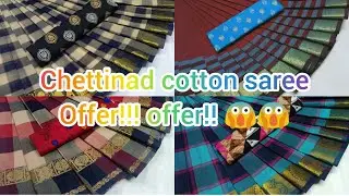 Chettinad cotton saree 2020/saree collection 2020/online saree below 1000/pure handloom sarees