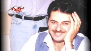 Kermalak - Ragheb Alama كرمالك -راغب علامة
