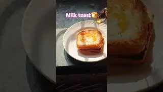 5 mins viral milk toast🍞#toast #5minsrecipe #ytshorts