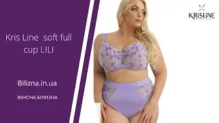 Kris Line LILI  Lingerie жіноча білизна. BILIZNA.IN.UA