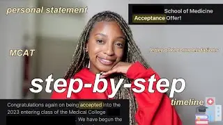 how to apply to medical school 2024| AMCAS Secrets, Personal Statement, MCAT