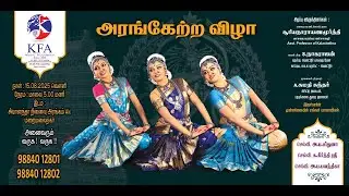 KFA Arangetram - 15 August - 2025