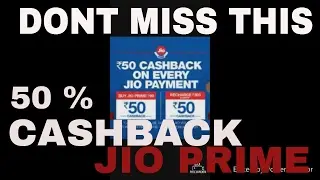 GET 50% CASH BACK OFFER ON JIO PRIME MEMBERSHIP VIA JIO MONEY