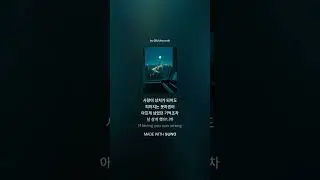 그래도 너였어 II - Still, It Was You #한국발라드 #감성발라드 #잔잔한발라드 #조용한고백 #늦은밤감성 #밤에듣는노래 #어른의사랑 #여운있는노래 #피아노발라드