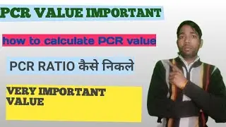 PCR RATIO value important||PCR Ratio Calculate||PCR Formula#option#shortsfeed #optintrading #stock