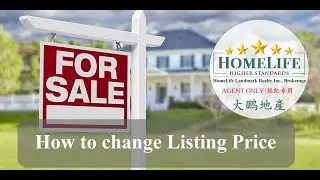 002 4 How to change your listing price-26