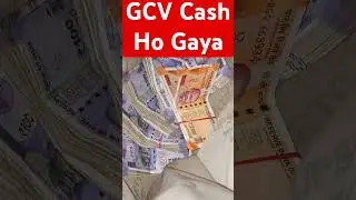 GCV Cash payment Ho Gaya #pigcv #pi #pinetwork