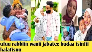 ufuu umu kanosi eregaa biyya batee ijoollee isii qubaa hin qabadu 😥😥