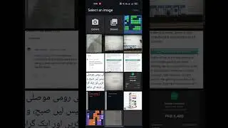 Block Blast Solver | Solve Your Puzzle Instantly #shorts #shortvideo #short #shortsfeed