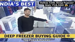 Voltas Deep Freez Full Unboxing & Reviews🔥| दुकान के लिए सबसे Best Freez 2026