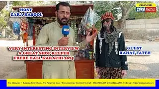Interview with Pan Cabon Shop Keeper | Exclusive Interview at Frere hall Karachi | Zaka Rasool 2026