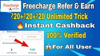 Freecharge Refer & Earn Unlimited Trick || Flat ₹20+₹20🤑Cashback Offer || Cashback Offer Today ||