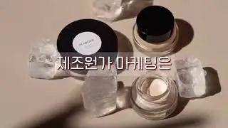 누군가에게 선물하고 싶은 한스라벨르 프리미엄