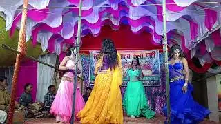 सरोज कुमार प्रजापति की नौटंकी सब डांसर ने डांस करके साड़ी पब्लिक को झुमा दिया