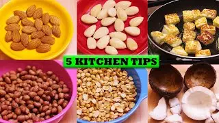 5 किचन टिप्स जो आपको रोज़ के काम में मदद करे | My 5 Best KItchen Tips  | 5 Amazing Kitchen Tips